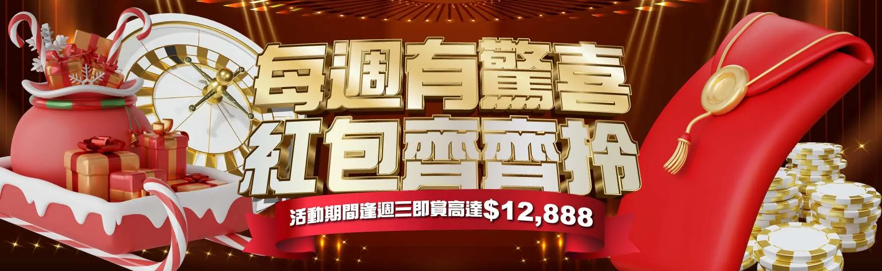 e - Gameone娛樂城|香港最受歡迎的線上現金版娛樂平台|高額返水|加密貨幣安全出金